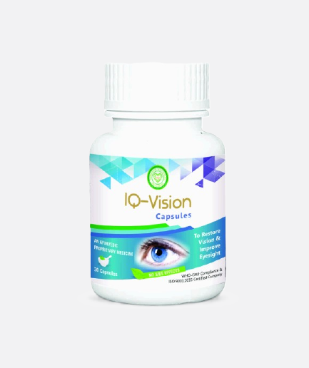IQ-Vision Capsules